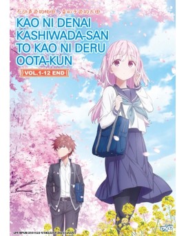 KAO NI DENAI KASHIWADA-SAN TO KAO NI DERU OOTA-KUN VOL.1-12 END